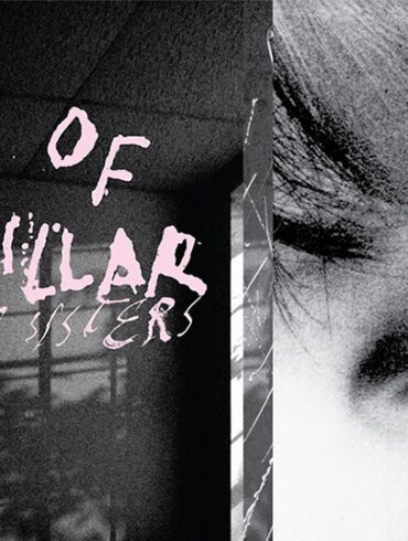 Vinyl der Woche: City of Caterpillar - Mystic Sisters