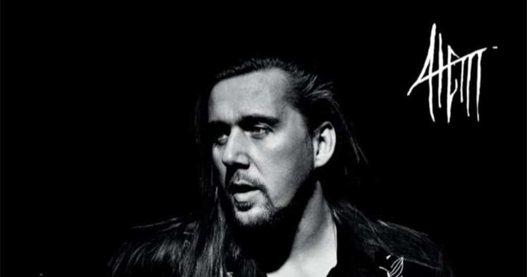 Vinyl der Woche: ATEM - Concrete Americana