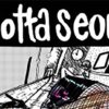 Vinyl der Woche: Liotta Seoul - Worse