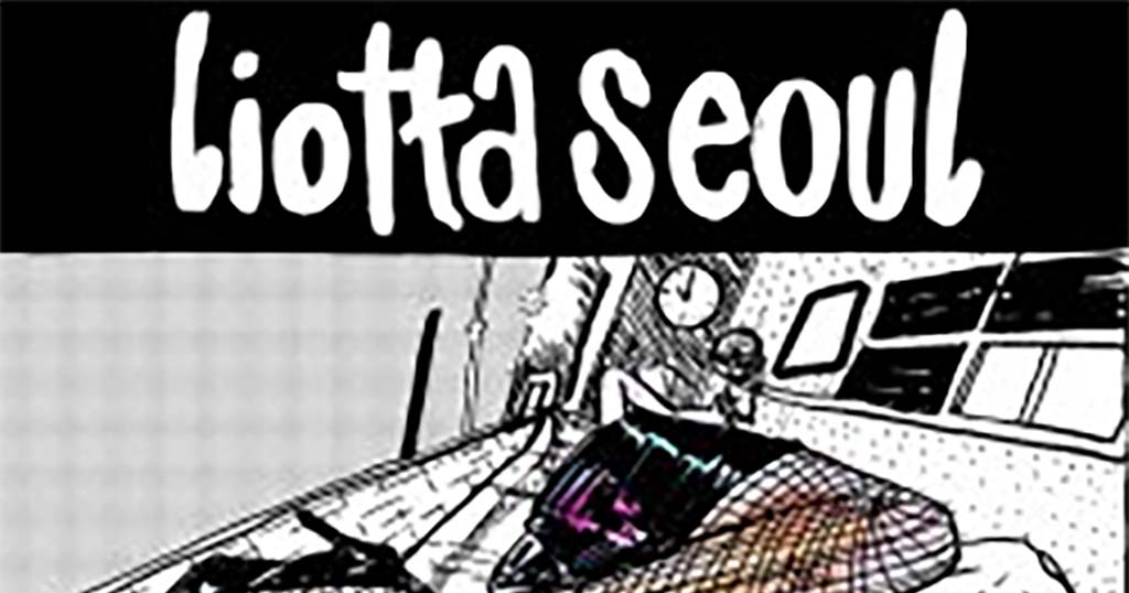 Vinyl der Woche: Liotta Seoul - Worse