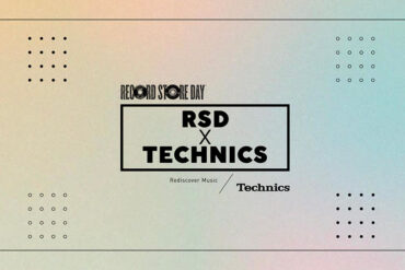 Technics und Record Store Day verlängern Partnerschaft