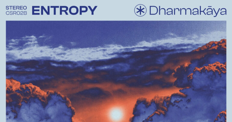 Vinyl der Woche: Entropy - Dharmakaya